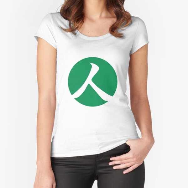 Green Arrow Emerald Archer IN MY SIGHT Juniors Cap Sleeve T-Shirt