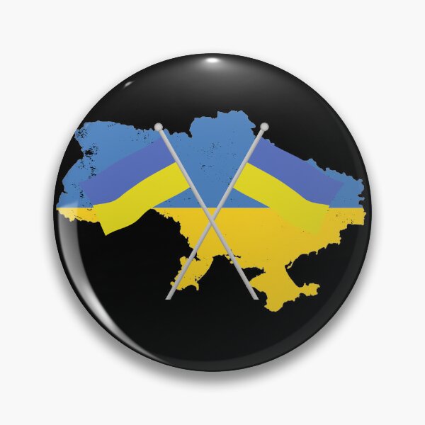 Item preview, Pride of Ukraine designed and sold by Outrageous24.