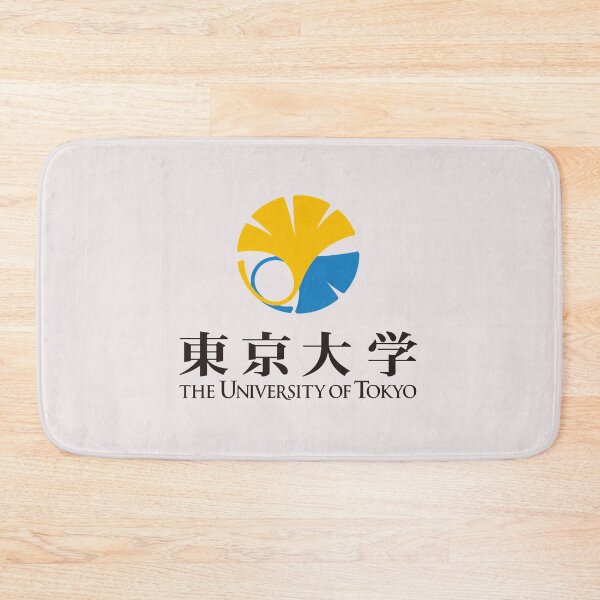 Item preview, University of Tokyo Logo Classic T-Shirt designed and sold by pankaudygaeths.