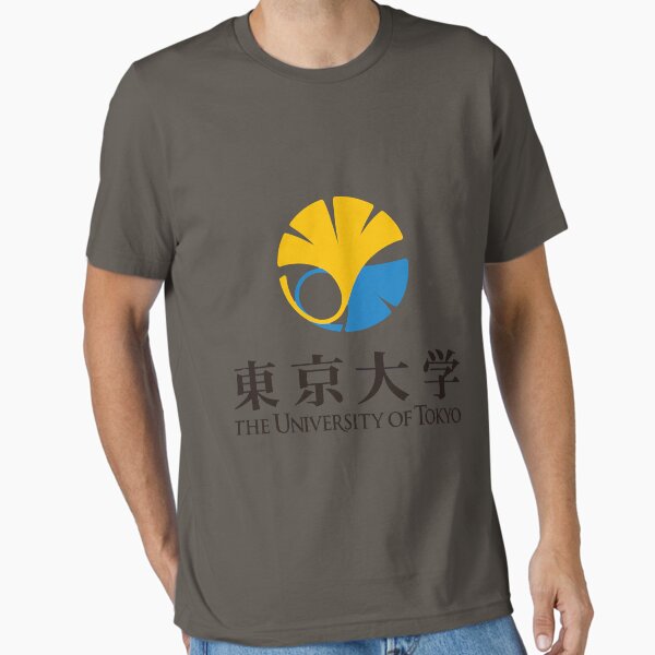 Artikel-Vorschau von Klassisches T-Shirt mit Logo der Universität Tokio, designt und verkauft von pankaudygaeths.