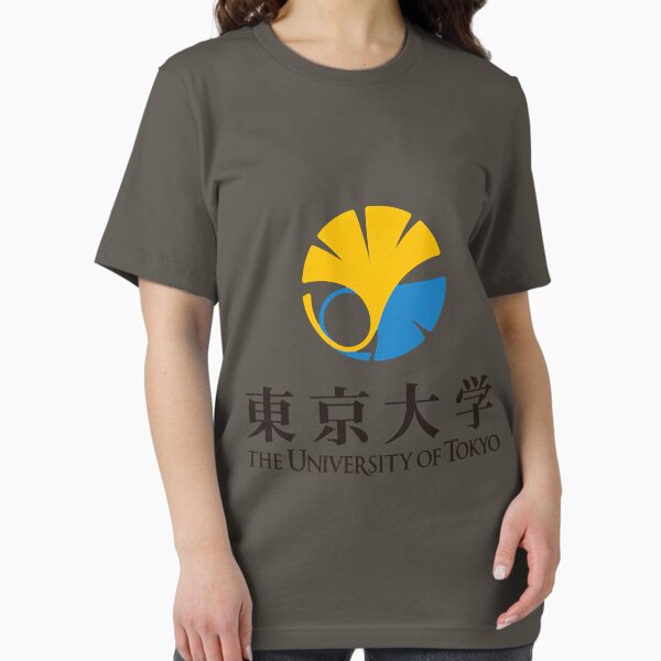 Vista previa del artículo con la obra «Logotipo de la Universidad de Tokio Camiseta clásica», diseñado y vendido por pankaudygaeths.