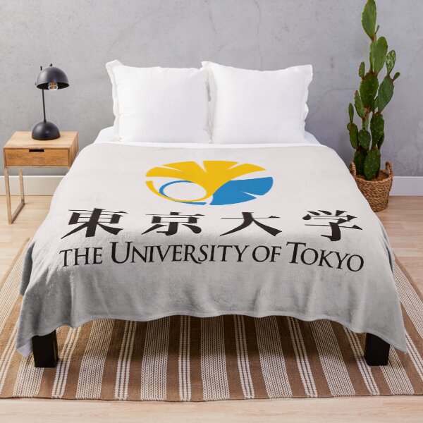 Item preview, University of Tokyo Logo Classic T-Shirt designed and sold by pankaudygaeths.