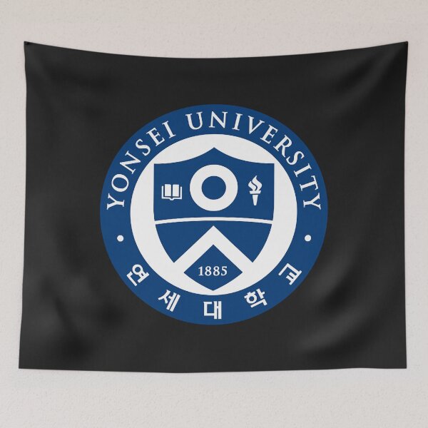 Item preview, Yonsei University Seoul Korea Classic T-Shirt designed and sold by pankaudygaeths.