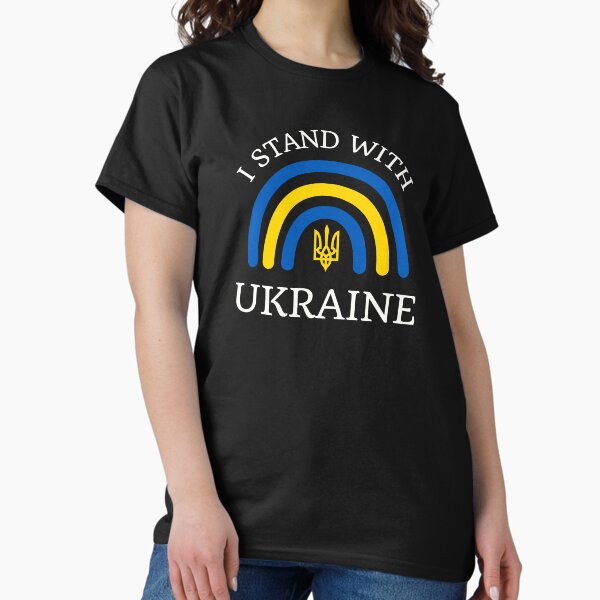 Item preview, I Stand With Ukraine Rainbow designed and sold by MiJeDesigns.