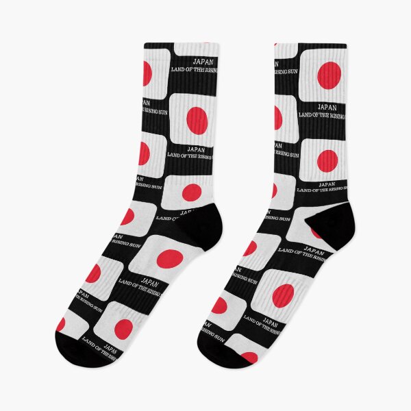 Item preview, JAPAN LAND OF THE RISING SUN designed and sold by Freihalt.