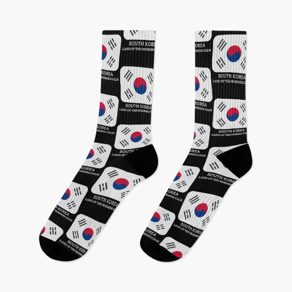 Item preview, SOUTH KOREA LAND OF THE MORNING CALM designed and sold by Freihalt.