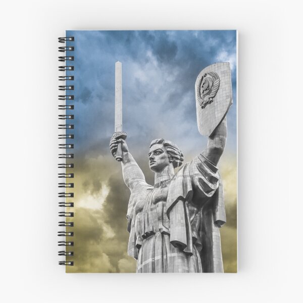 Item preview, Motherland Monument, Kiev, Ukraine designed and sold by Graham Prentice.