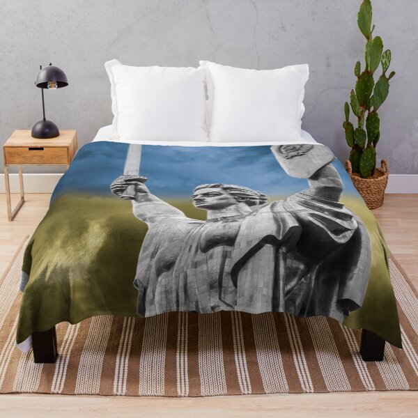 Item preview, Motherland Monument, Kiev, Ukraine designed and sold by Graham Prentice.