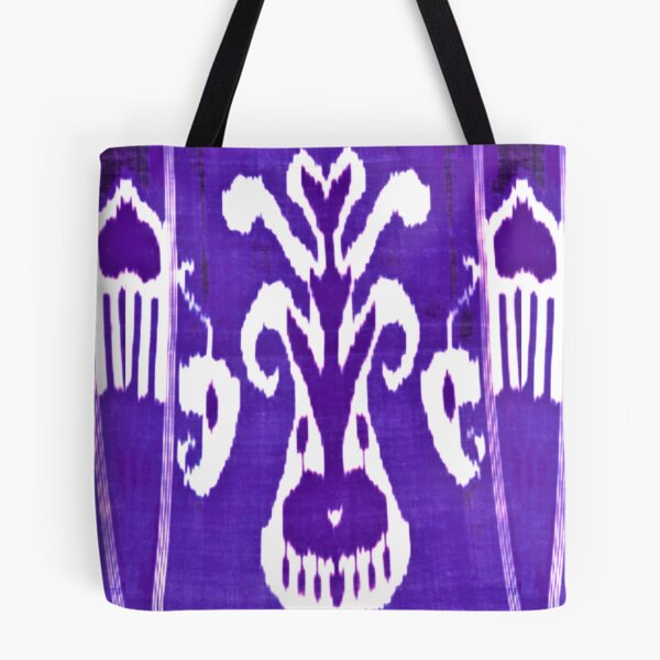 Item preview, Uzbek ikat tulip flower pattern designed and sold by LeFabriqueOuz.
