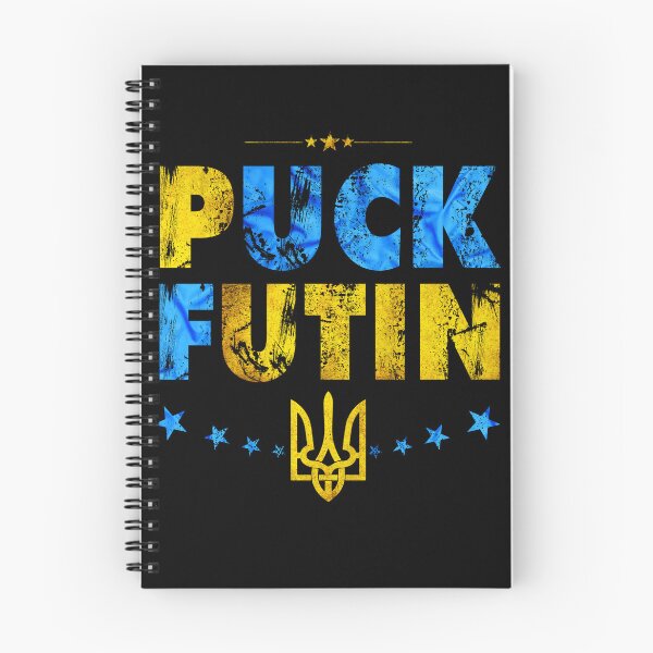 Item preview, Puck Futin I Stand With Ukraine Flag  designed and sold by AJ DESIGN.