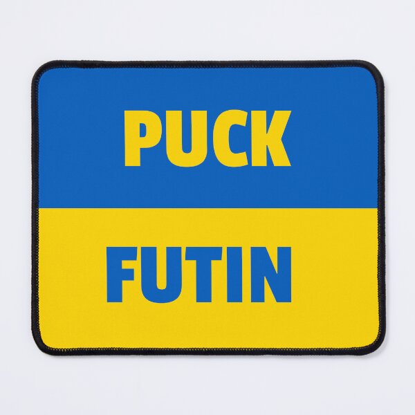 Item preview, Puck Futin - All Proceeds Go to Help Ukraine designed and sold by Beeroclock.