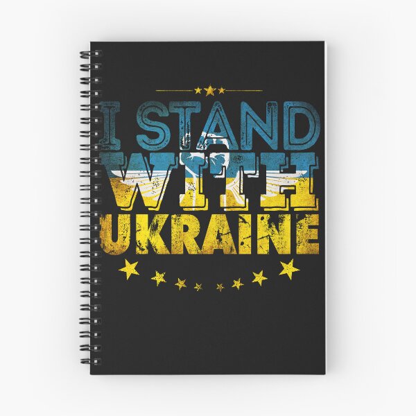 Item preview, I Stand With Ukraine Flag  designed and sold by AJ DESIGN.