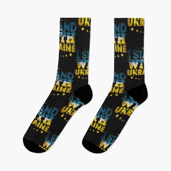Item preview, I Stand With Ukraine Flag  designed and sold by AJ DESIGN.