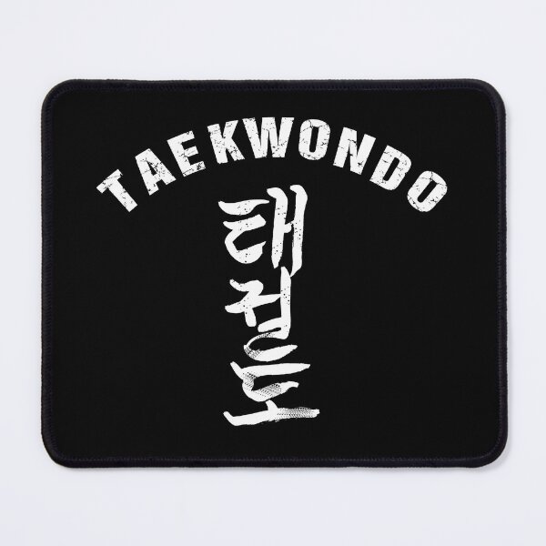 Item preview, Taekwondo 태권도 designed and sold by ShoPellY.