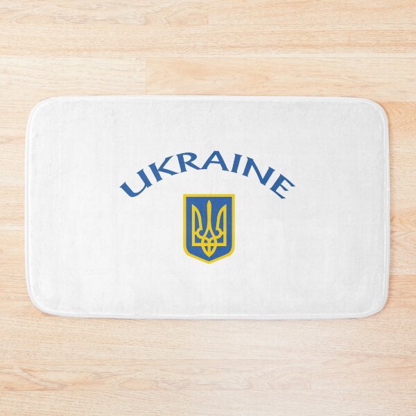 Item preview, Ukraine W/Coat of Arms designed and sold by ArtofDissent.
