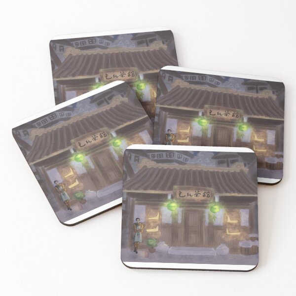 Item preview, Lee - Sick of Tea designed and sold by PastelSapphire.