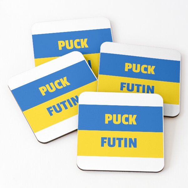 Item preview, Puck Futin - All Proceeds Go to Help Ukraine designed and sold by Beeroclock.