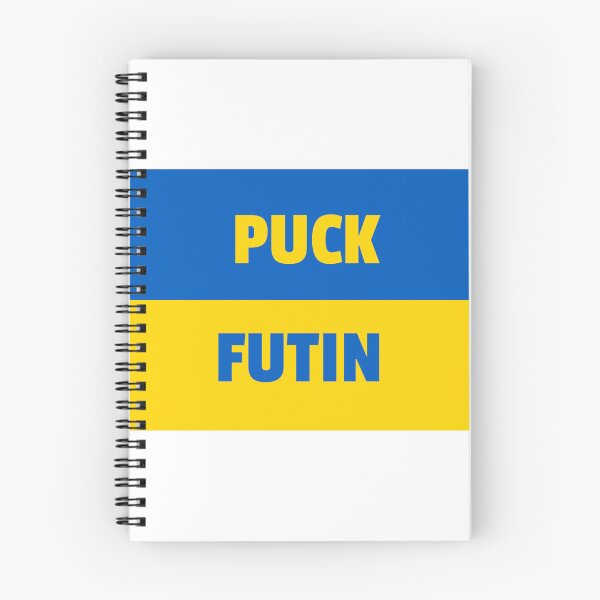 Item preview, Puck Futin - All Proceeds Go to Help Ukraine designed and sold by Beeroclock.