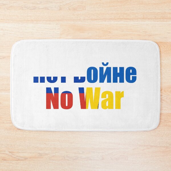 Item preview, Het Bonhe ~ No War (5) designed and sold by ArcherAshleyArt.