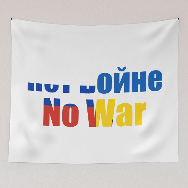 Item preview, Het Bonhe ~ No War (5) designed and sold by ArcherAshleyArt.