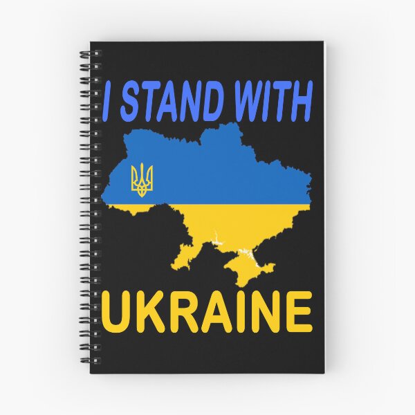 Item preview, I Stand with Ukraine Decal, Ukraine Flag, Vinyl Decal designed and sold by SHOPNICHKA.