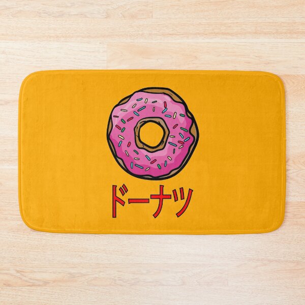 Item preview, Pink Doughnut Katakana Calligraphy Japanese Language Learners designed and sold by ElJimmo.