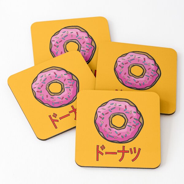 Item preview, Pink Doughnut Katakana Calligraphy Japanese Language Learners designed and sold by ElJimmo.