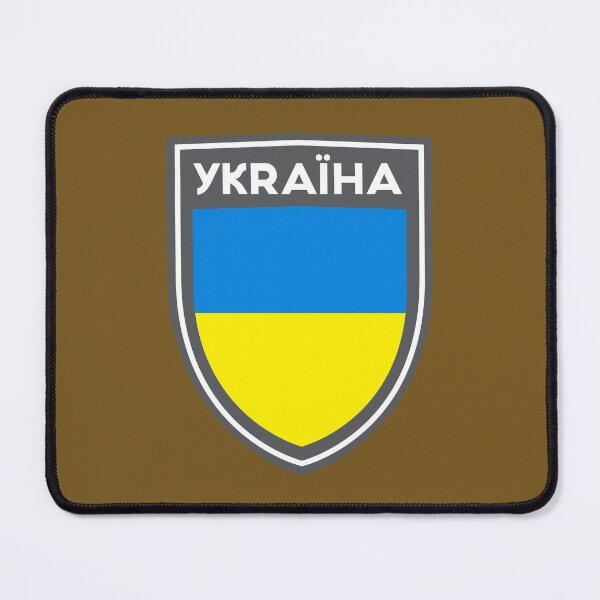 Item preview, Ukraine Shield designed and sold by dtkindling.