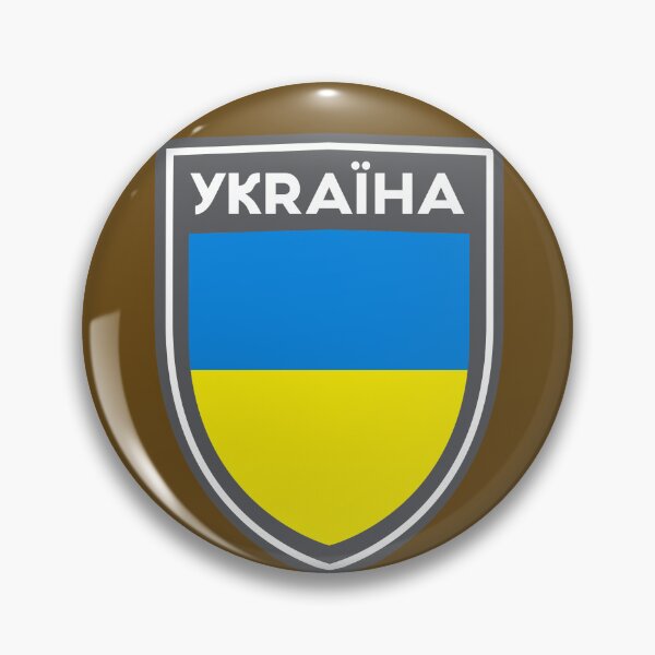 Item preview, Ukraine Shield designed and sold by dtkindling.