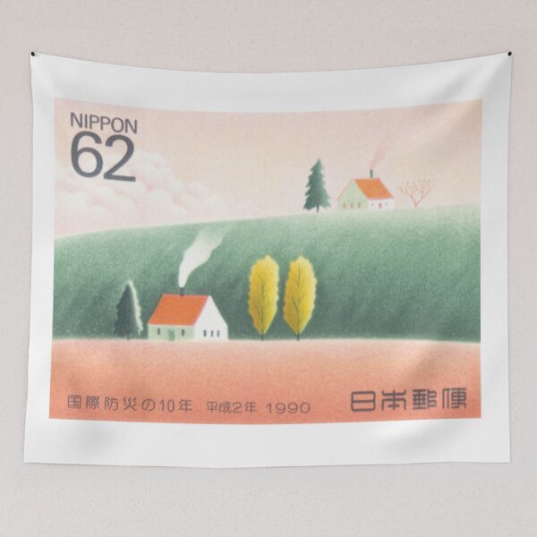 Item preview, 1990 Japan Lettering Week Vintage Postage Stamp designed and sold by cutestamps.