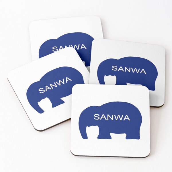 Item preview, Sanwa Denshi (三和電子) Logo designed and sold by RubenCRM.