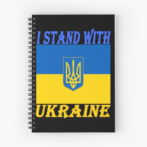 Item preview, I Stand with Ukraine Decal, Ukraine Flag, Vinyl Decal designed and sold by SHOPNICHKA.