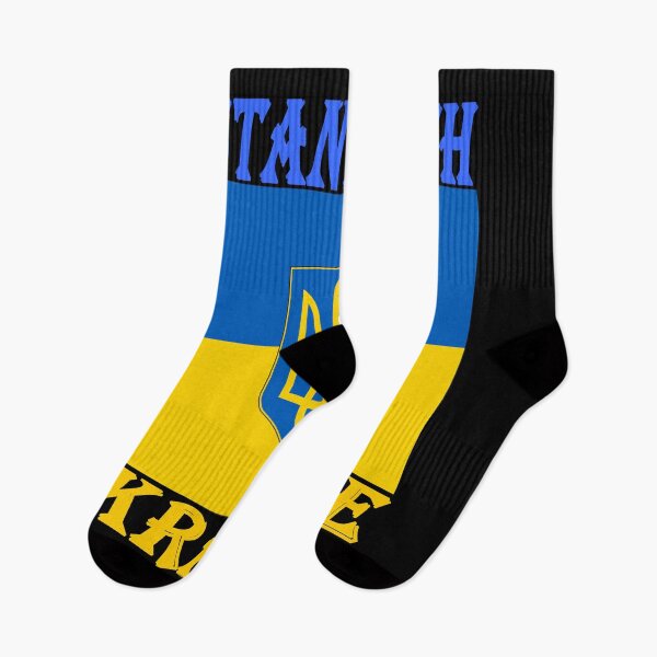 Item preview, I Stand with Ukraine Decal, Ukraine Flag, Vinyl Decal designed and sold by SHOPNICHKA.