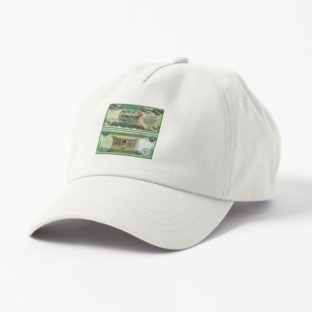 Item preview, Dad Hat designed and sold by ismailalrawi.
