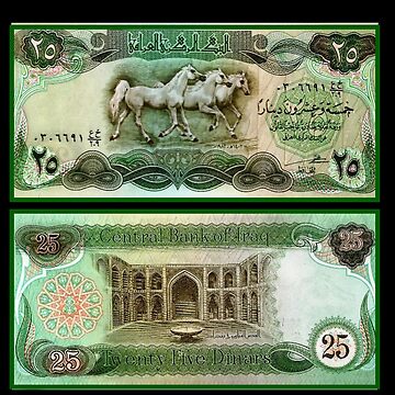 Artwork thumbnail, Iraq Old Coin money | 25 iraqi dinar by Printify Zone