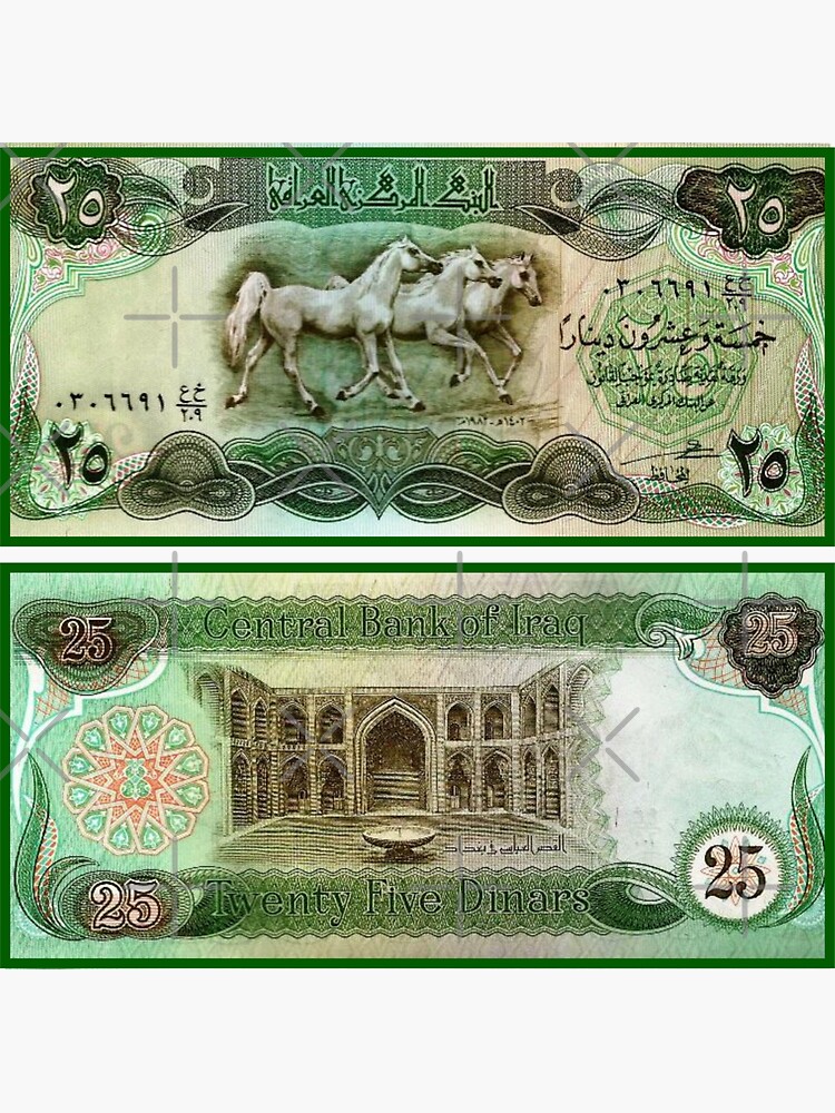 Thumbnail 3 of 3, Sticker, Iraq Old Coin money | 25 iraqi dinar designed and sold by ismailalrawi.