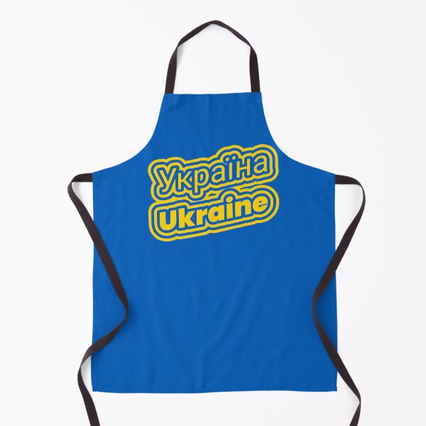 Item preview, Ukrainian Flag Colors designed and sold by ShineEyePirate.