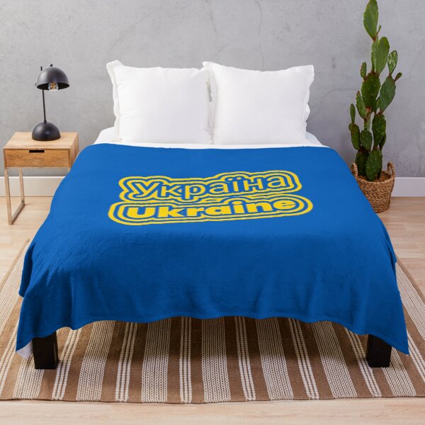 Item preview, Ukrainian Flag Colors designed and sold by ShineEyePirate.