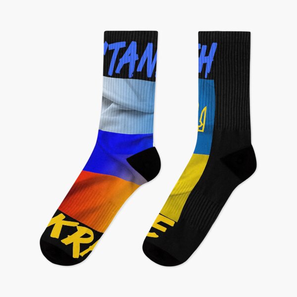 Item preview, I Stand with Ukraine Decal, Ukraine Flag, Vinyl Decal designed and sold by SHOPNICHKA.