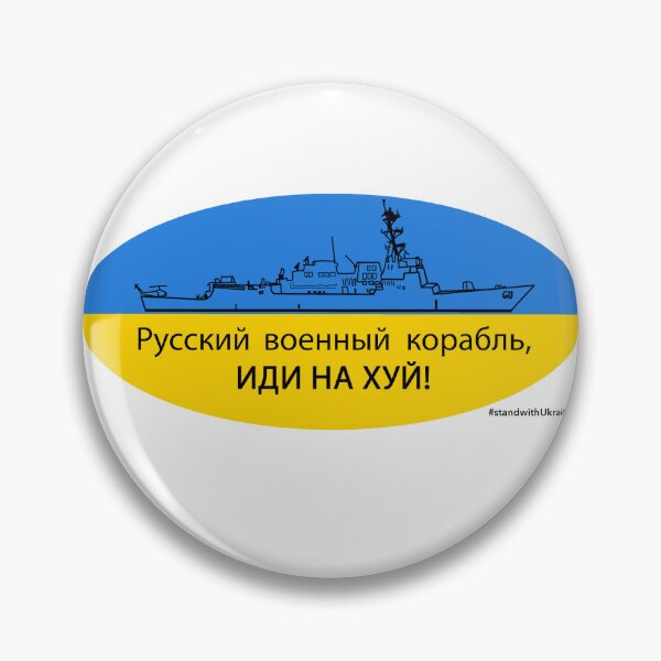 Item preview, Russian War Ship Go Fuck Yourself  designed and sold by stephanie1391.