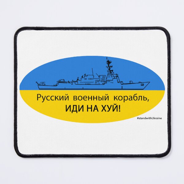 Item preview, Russian War Ship Go Fuck Yourself  designed and sold by stephanie1391.