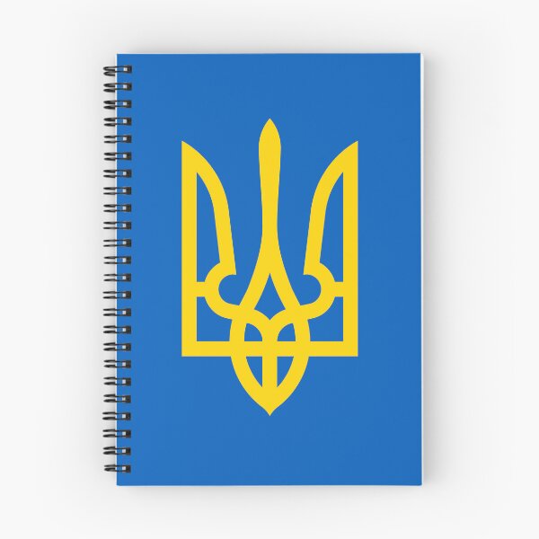Item preview, Naval Flag of Ukraine designed and sold by Smaragdas.