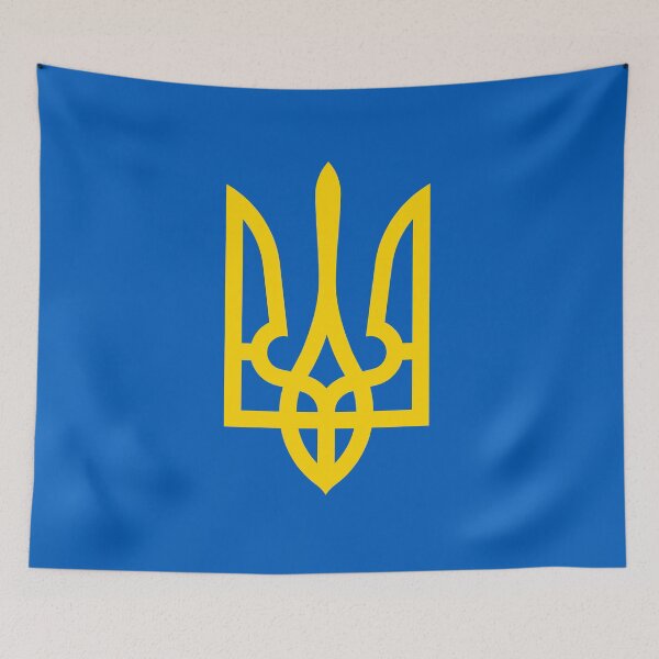 Item preview, Naval Flag of Ukraine designed and sold by Smaragdas.