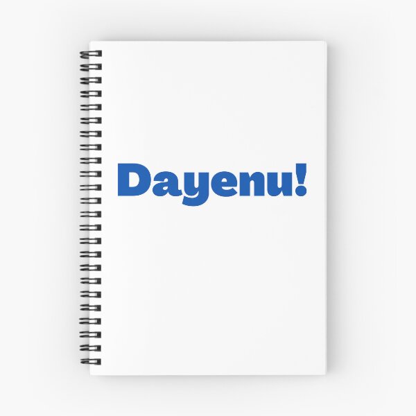 Item preview, Dayenu designed and sold by NJGDesigns.
