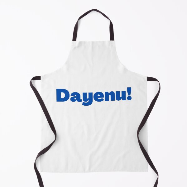 Item preview, Dayenu designed and sold by NJGDesigns.