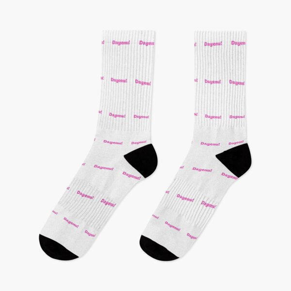 Item preview, Dayenu Pink designed and sold by NJGDesigns.