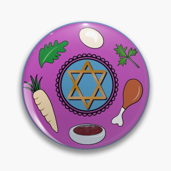 Artikelvorschau, Pessach-Seder-Teller entworfen und verkauft von ahahdodo.