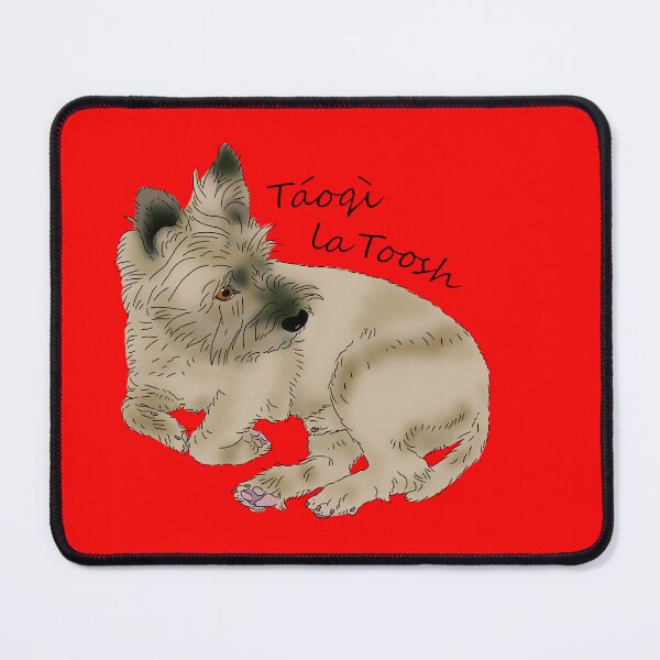 Item preview, Taoqi la Toosh designed and sold by Linda Roberts.