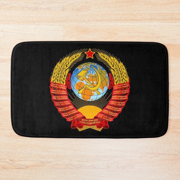 Item preview, Coat of Arms of the Soviet Union (1956-1991) designed and sold by Smaragdas.