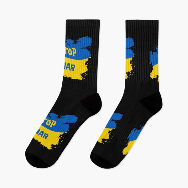 Item preview, Stop war, Ukraine flag designed and sold by NiceSign.